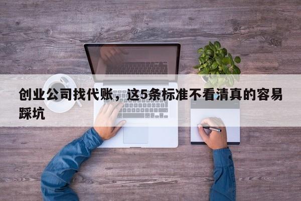 资源中心
