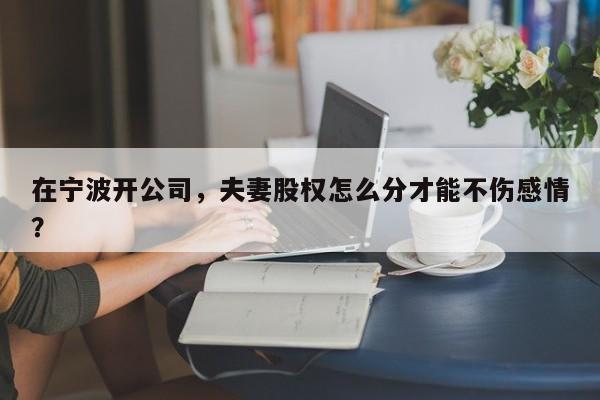 案例分享
